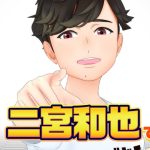 パズドラTVCM_アイキャッチ