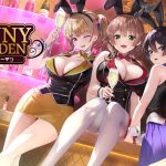 バニーガーデン