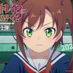 終末トレインどこへいく？