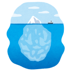 氷山の一角のイラスト