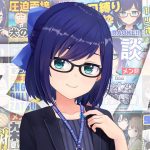 友人A(えーちゃん)